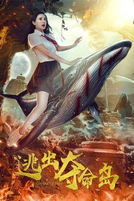 国产精品深爱在线