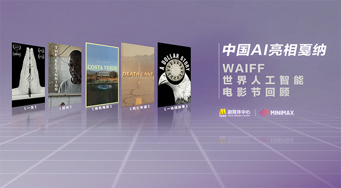 国产精品深爱在线